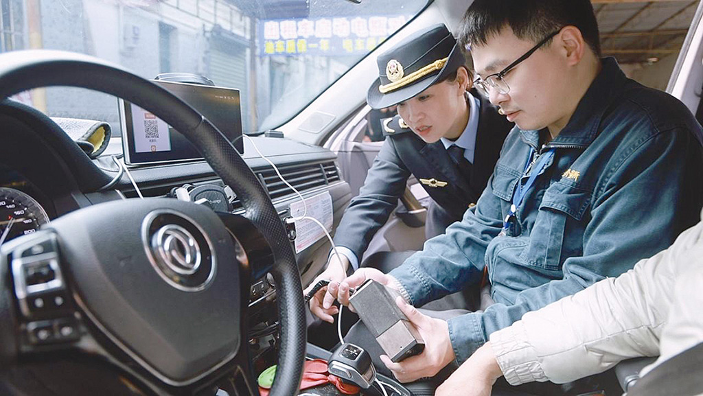 共铸精准齐心协力绘蓝图 同守公正众志成城谱新篇——第25个“世界计量日”到来之际各地活动及工作亮点传真(图7)