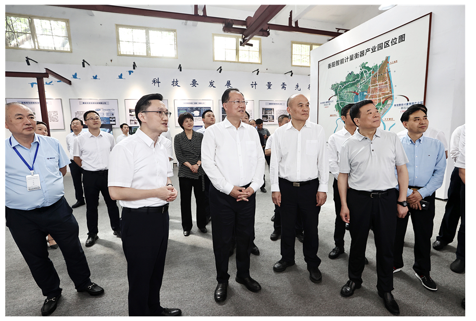 毛伟明在衡阳调研智能计量衡器产业园建设(图1) 毛伟明在衡阳调研智能计量衡器产业园建设(图1)