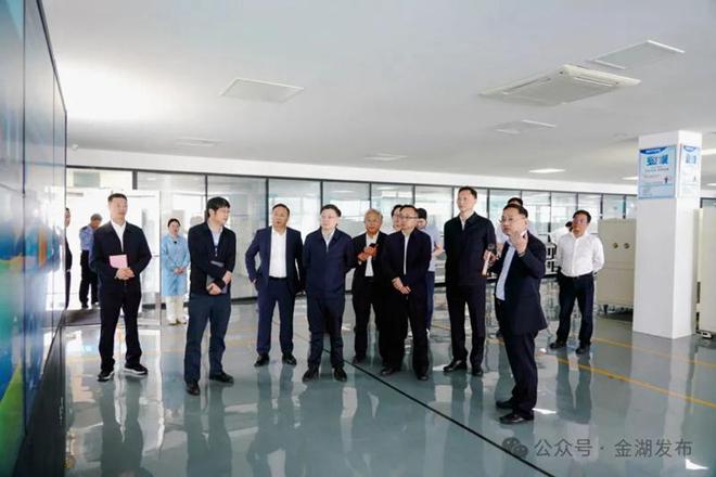 江苏省5·20世界计量日活动启动仪式暨“市监护航 聚力发展”第二届仪器仪表产业高质量发展会议在金湖召开(图9)