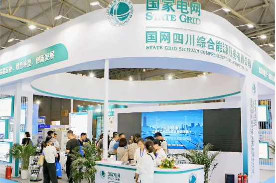 曲终人不散!2024中国国际电力产业博览会暨绿色能源装备博览会完美收官(图4) 曲终人不散!2024中国国际电力产业博览会暨绿色能源装备博览会完美收官(图4)