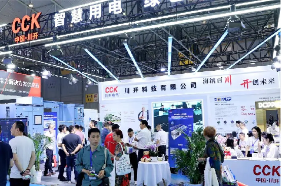 曲终人不散!2024中国国际电力产业博览会暨绿色能源装备博览会完美收官(图7) 曲终人不散!2024中国国际电力产业博览会暨绿色能源装备博览会完美收官(图7)