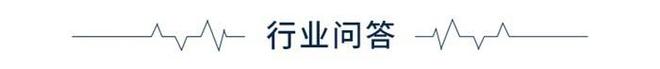 前瞻全球产业早报:SpaceX目标再发射20颗“星链”卫星(图3) 前瞻全球产业早报:SpaceX目标再发射20颗“星链”卫星(图3)