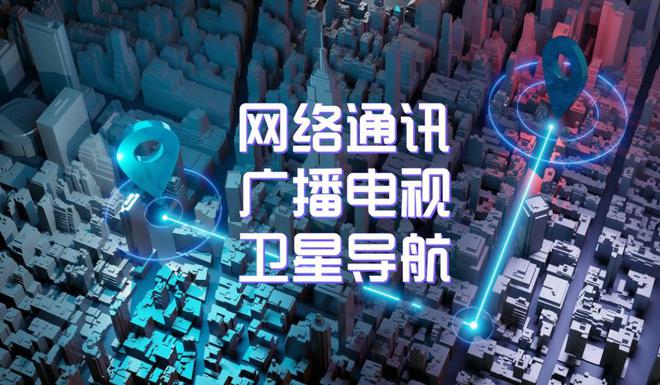 国内领先的高频变压器、滤波器供应商瑞拓鑫授权世强硬创代理(图2) 国内领先的高频变压器、滤波器供应商瑞拓鑫授权世强硬创代理(图2)