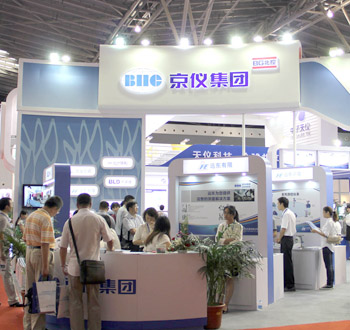 2024第十六届中国国际仪器仪表展览会(图1) 2024第十六届中国国际仪器仪表展览会(图1)
