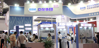 2024第十六届中国国际仪器仪表展览会(图2) 2024第十六届中国国际仪器仪表展览会(图2)