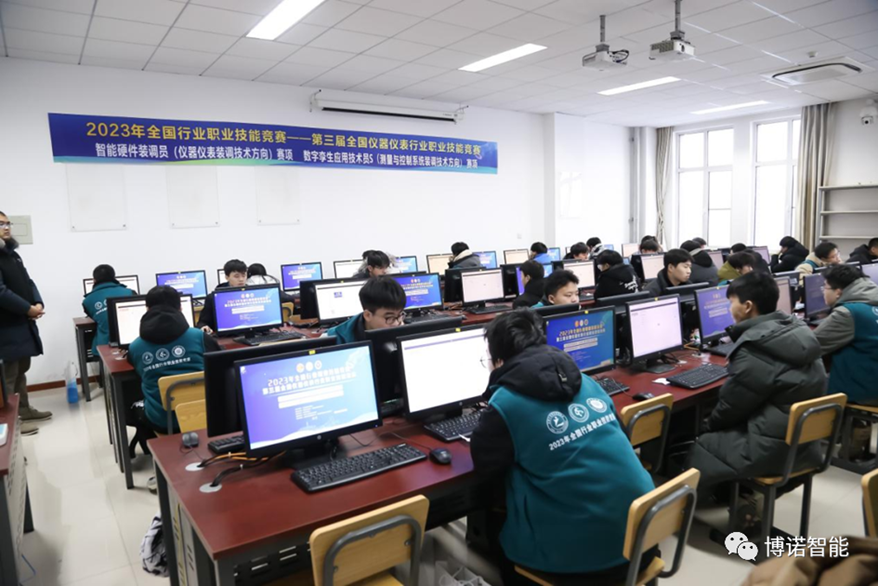 2023年全国行业职业技能竞赛第三届全国仪器仪表行业职业技能竞赛-数字挛生应用技术员赛项圆满完成!(图3) 2023年全国行业职业技能竞赛第三届全国仪器仪表行业职业技能竞赛-数字挛生应用技术员赛项圆满完成!(图3)