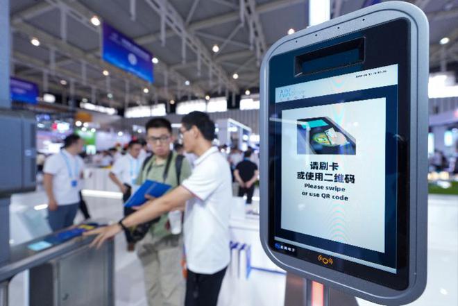 国常会部署稳外资制造业限制咋清零?服务业开放有何增量?(图4) 国常会部署稳外资制造业限制咋清零?服务业开放有何增量?(图4)