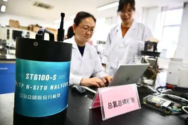 山东省科学院海洋仪器仪表研究所牵头!上合海洋国际创新中心以来技术国际合作迎来“硕果期”!(图1) 山东省科学院海洋仪器仪表研究所牵头!上合海洋国际创新中心以来技术国际合作迎来“硕果期”!(图1)