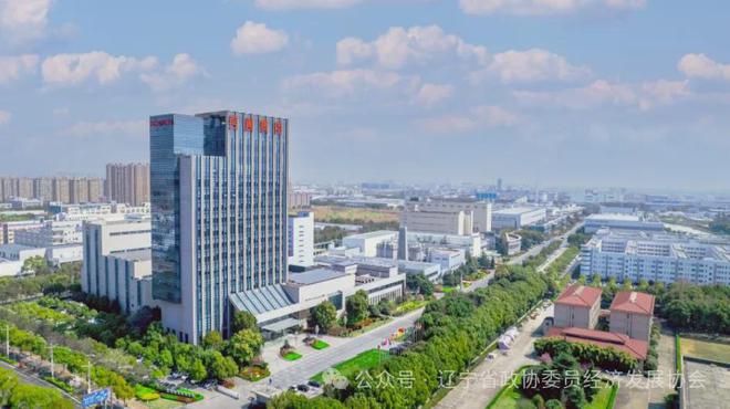 辽宁省政协副主席王明玉带队赴江、浙调研考察会长吴刚陪同调研(图7)