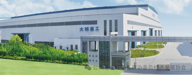 辽宁省政协副主席王明玉带队赴江、浙调研考察会长吴刚陪同调研(图4)