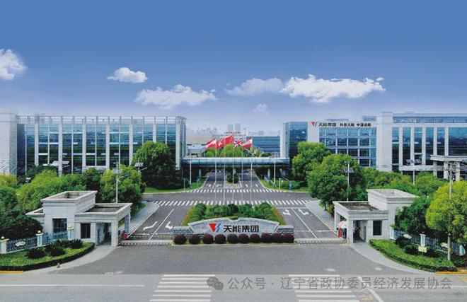辽宁省政协副主席王明玉带队赴江、浙调研考察会长吴刚陪同调研(图11)